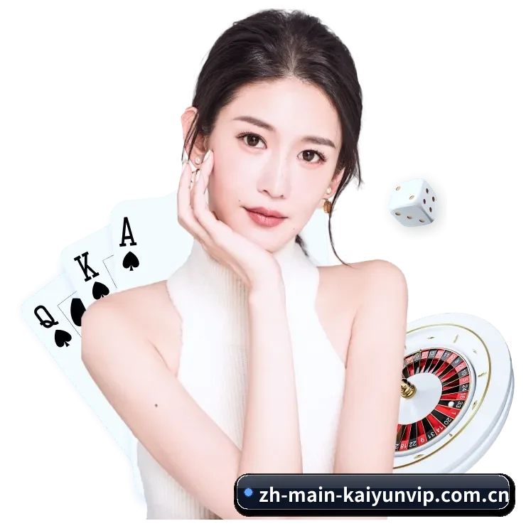 开云官网 APP